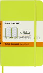 Книжка зап.Moleskine Pocket Classik Soft линейка лайм QP611C2