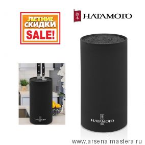 ЛЕТНИЙ SALE РАСПРОДАЖА! Подставка универсальная для кухонных Ножей HATAMOTO черная Tojiro PWBS-15D-BLK