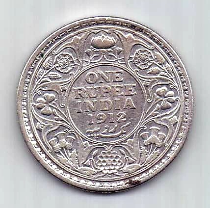 1 рупия 1912 Индия XF Великобритания