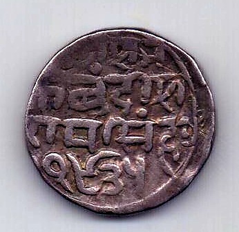 1 рупия 1878 Бунди Индия AUNC Великобритания