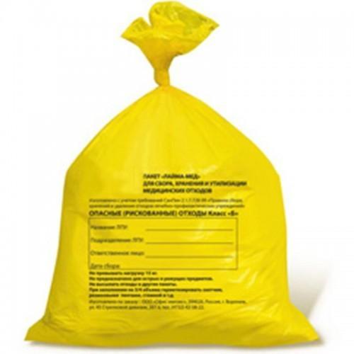 Пакеты для медицинских отходов с информацией, 700x800 мм, 60 л, желтый, Б, упаковка 100 шт