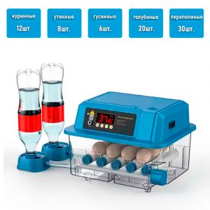 Инкубатор на 12 куриных яиц, с резервным питанием,