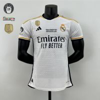 Домашняя форма(финал Лиги Чемпионов/игровая версия +патчи) Real Madrid 2024