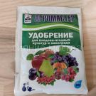 Agromaster-NPK-3-11-38-4-20-g-dlya-plodovo-yagodnyh