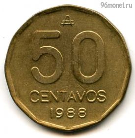 Аргентина 50 сентаво 1988