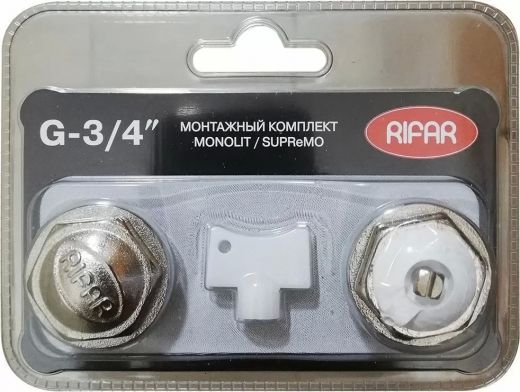 Монтажный комплект Rifar 3/4* (Supremo, Monolit)