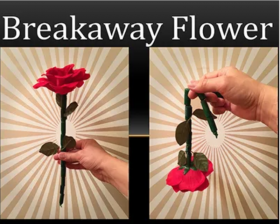 Ломающийся и восстанавливающийся цветок The Breakaway Flower