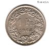 Швейцария 1 франк 1968 В