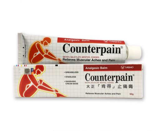 Обезболивающий бальзам анальгетик согревающий Counterpain Analgesic Balm