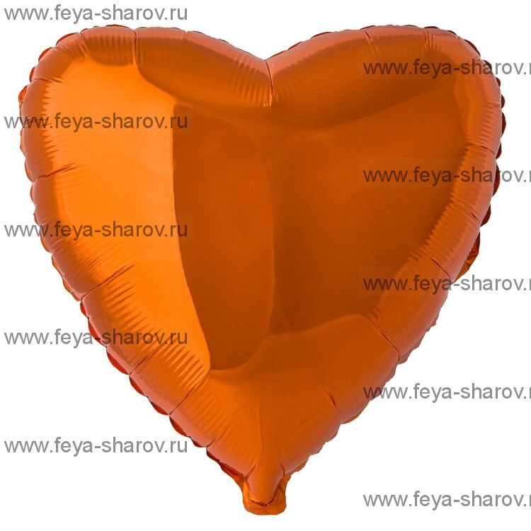 Шар Сердце 46 см Оранжевый