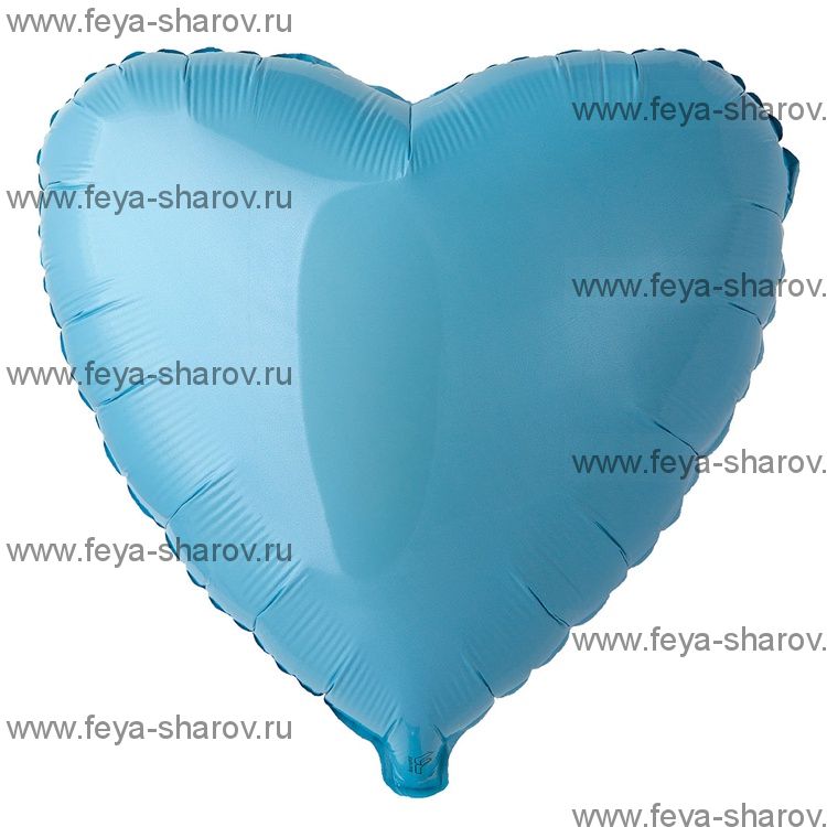 Шар сердце 46см Пастель голубой
