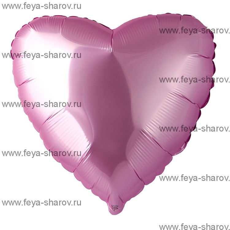 Шар сердце 46 см Pink сатин