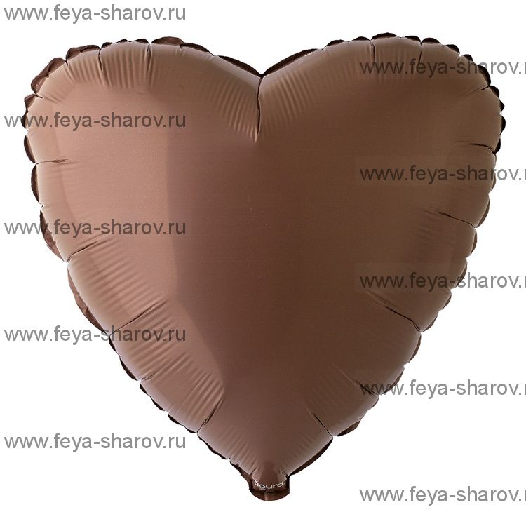 Шар сердце 46 см Сатин Cocoa