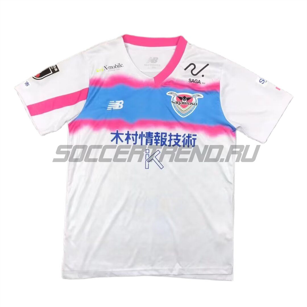 Гостевая форма Sagan Tosu 24/25