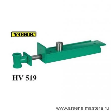 Винт для верстачных тисков с корпусом York  HV519 D28 мм 580 / 250 мм М00004812