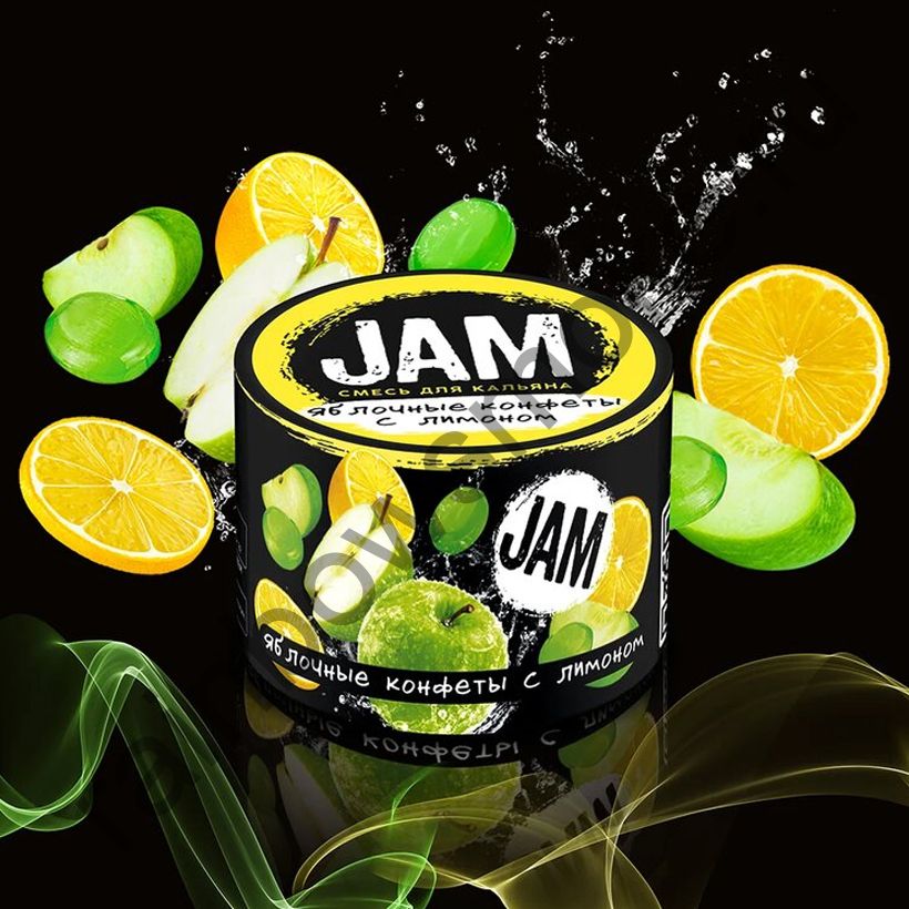 JAM 250 гр - Apple Candies with Lemon (Яблочные Конфеты с Лимоном)