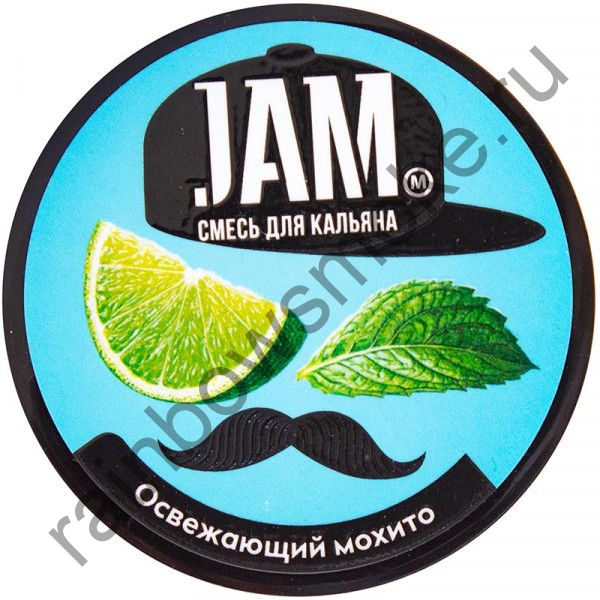 JAM 250 гр - Освежающий Мохито (Refreshing Mojito)
