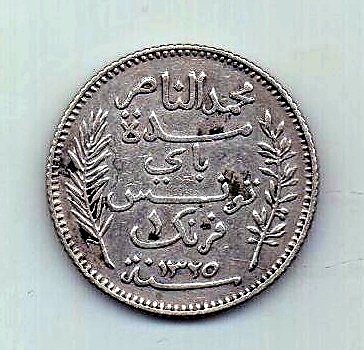 1 франк 1907 Тунис Франция Редкий год