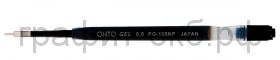 Стержень OHTO гелевый PG-105NP 0,5мм черный