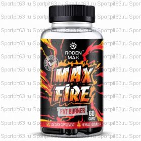 RODEN MAX MAXFIRE 60 КАПС