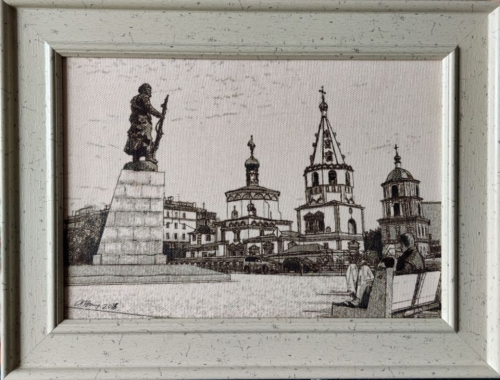 картина "Памятник основателю Иркутска Якову Похабову"