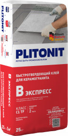 Клей Быстротвердеющий для Керамогранита Plitonit В Экспресс 25кг для Натурального и Искусственного Камня / Плитонит