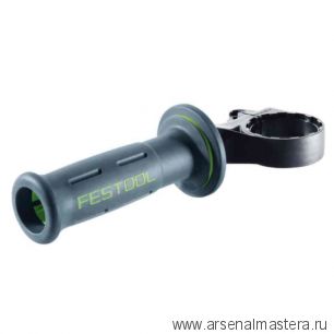 Рукоятка дополнительная FESTOOL AH-43/185 768615