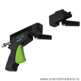 Струбцина быстрозажимная FESTOOL FS-RAPID/L 768116