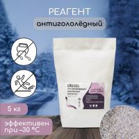 Реагент противогололёдный (мраморная крошка и реагент), 5 кг, работает при —30 °C, Greengo