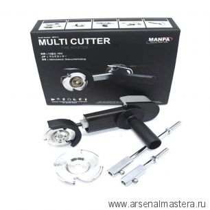 Новинка! Насадка Multi Cutter Master для УШМ Manpa М00017594