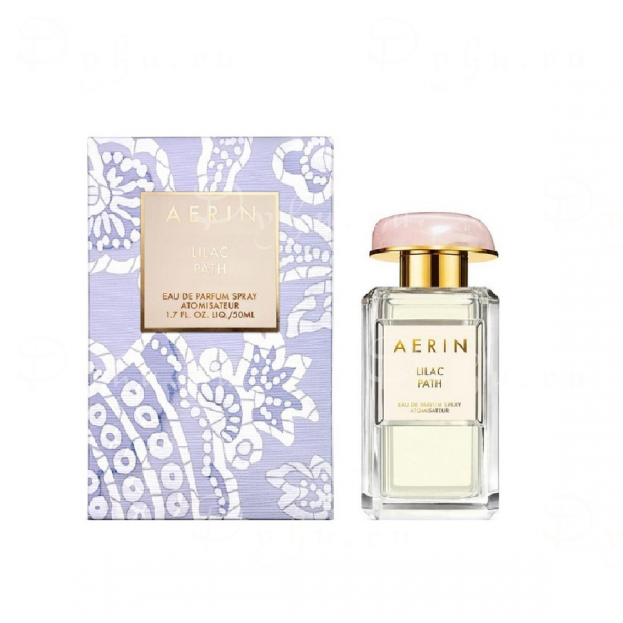 Aerin Lilac Path