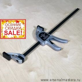 ОСЕННЯЯ РАСПРОДАЖА SALE! Струбцина быстрозажимная усиленная 85 x 450 / 662 мм Bar Clamp усиленный алюминиевый корпус Woodwork LL-18A