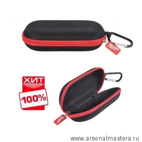 ХИТ! Кейс - футляр для очков защитный Hard Case Safety Glasses MILWAUKEE 4932492083