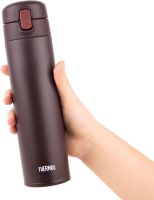 Термокружка Thermos FJM-450 BW 450 мл с трубочкой коричневая