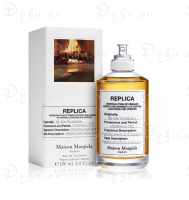 Maison Martin Margiela By the Fireplace