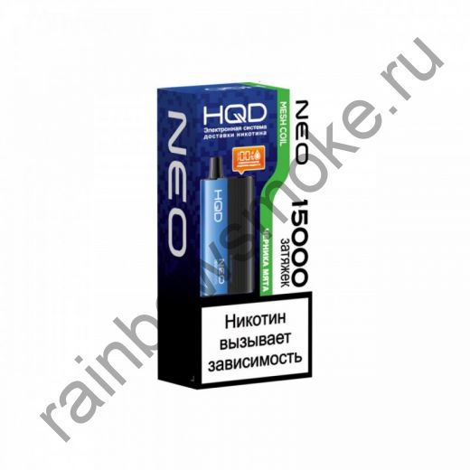 Электронная сигарета HQD NEO 15000 - Черника Мята