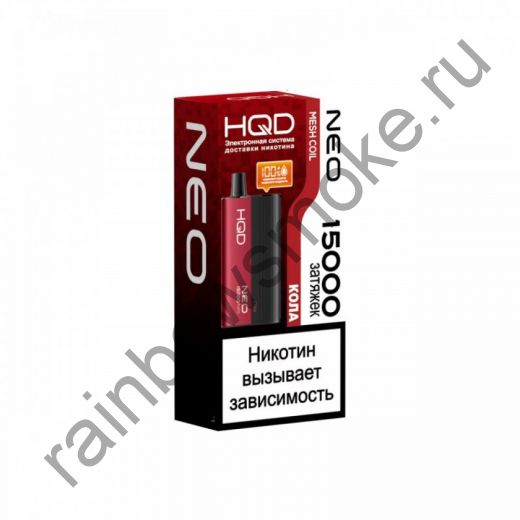 Электронная сигарета HQD NEO 15000 - Кола