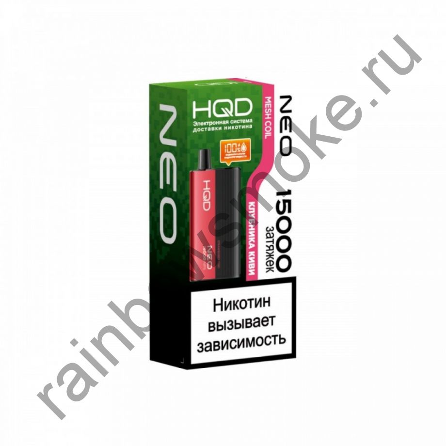 Электронная сигарета HQD NEO 15000 - Клубника Киви