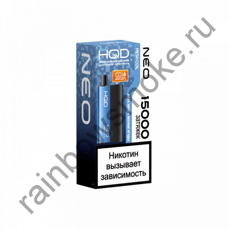 Электронная сигарета HQD NEO 15000 - Мята Хвоя Лесные Ягоды