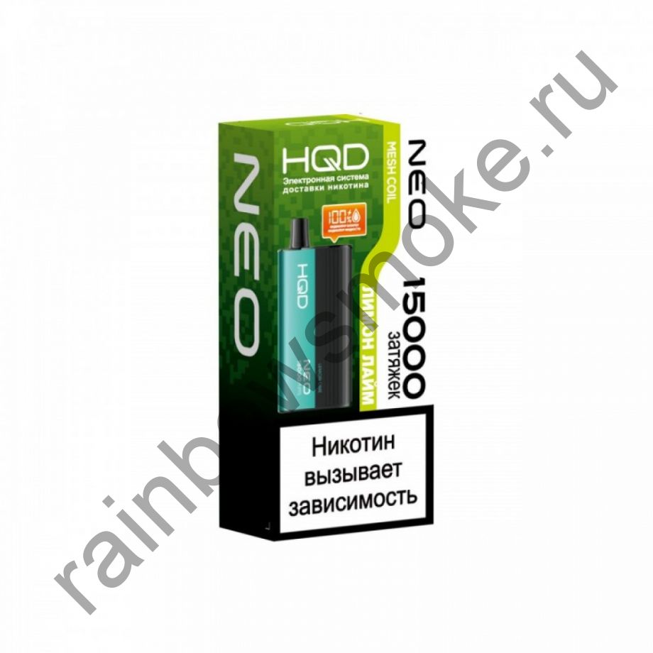 Электронная сигарета HQD NEO 15000 - Лимон Лайм