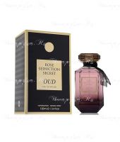 Fragrance World Rose Seduction Secret Oud