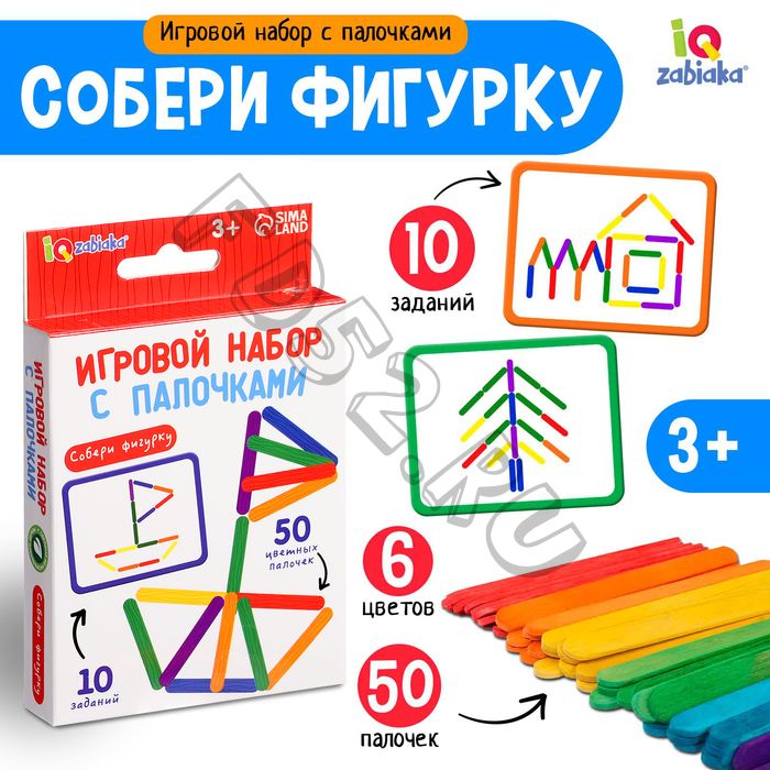 Игровой набор с палочками «Собери фигурку», по методике Монтессори