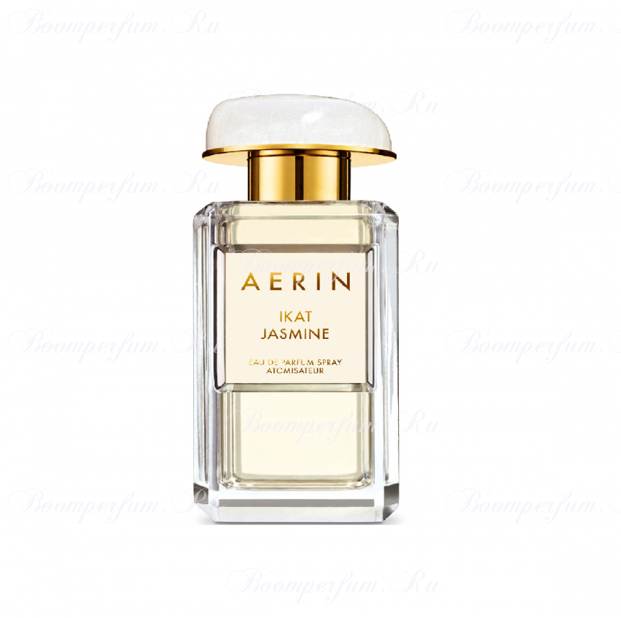 Aerin Ikat Jasmine