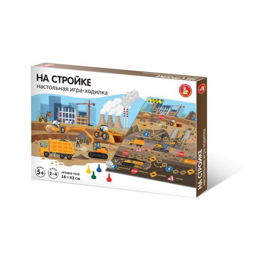 Настольная игра-ходилка «На стройке» Артикул: 9436299