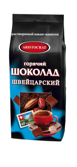 Горячий шоколад Aristocrat "Швейцарский" 1000 г