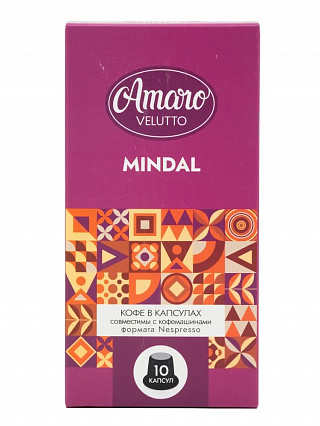 Кофе в капсулах Amaro Velutto "Mindal", 10 шт