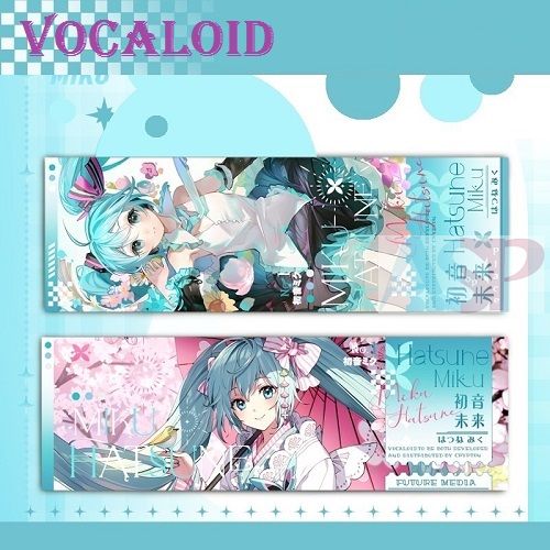 Закладка Vocaloid