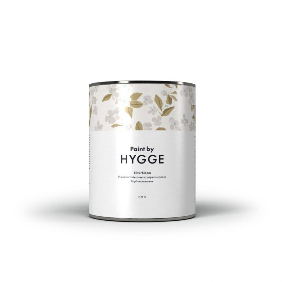 Интерьерная краска Hygge Silverbloom 0,9 л