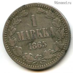 Финляндия 1 марка 1865 S