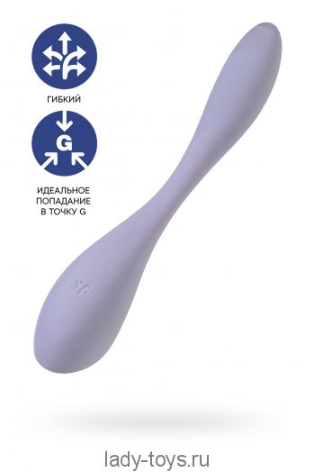 Стимулятор точки G с фиксацией формы Satisfyer G-Spot Flex 5 Connect App, сиреневый, 19,6 см